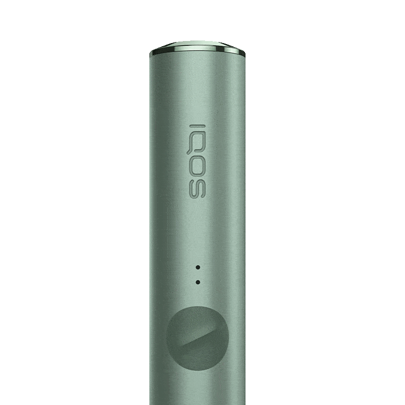 C1502 ILUPRI DE IQOS DE c1502-ilupri-de-iqos-de